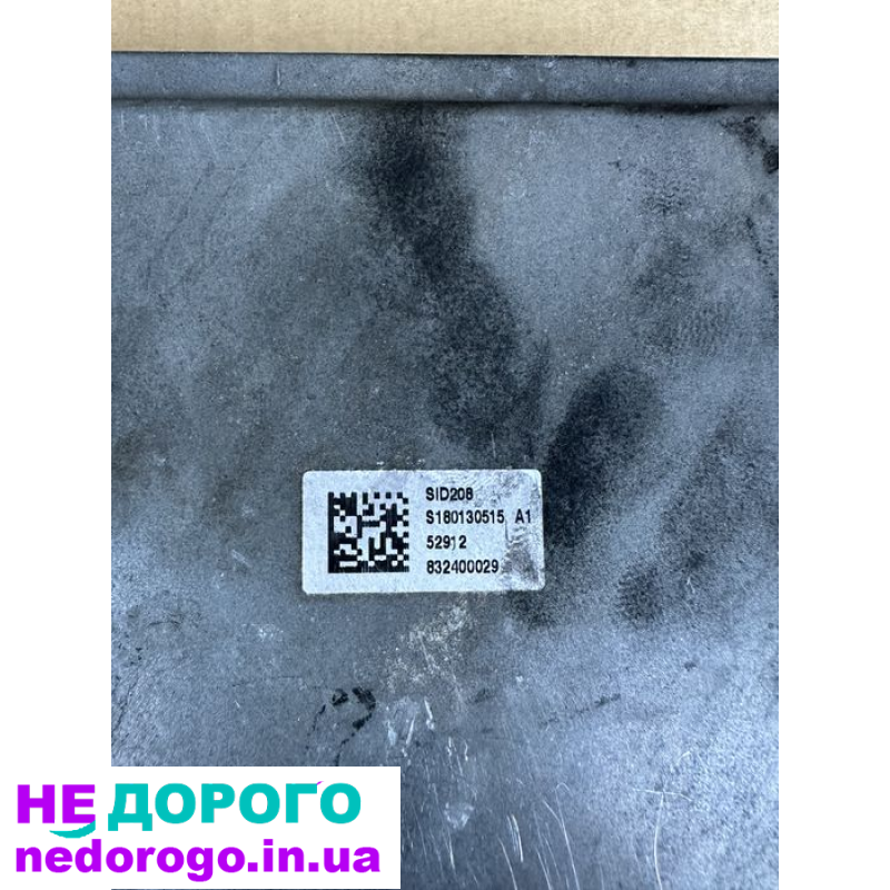 Блок управління двигуном Ford Transit 2.2 TDCI S180145002A, 2012 рік, 2.2 л, дизель.