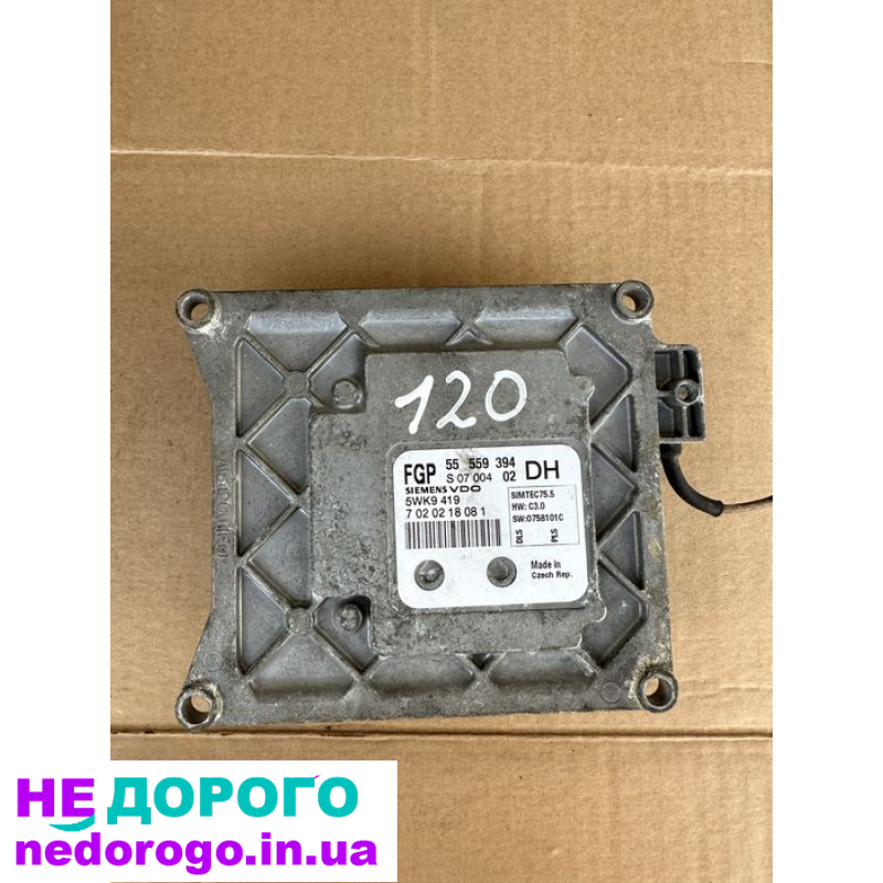 Блок управління Opel Z16XER 2012 1.6 16V бензин.