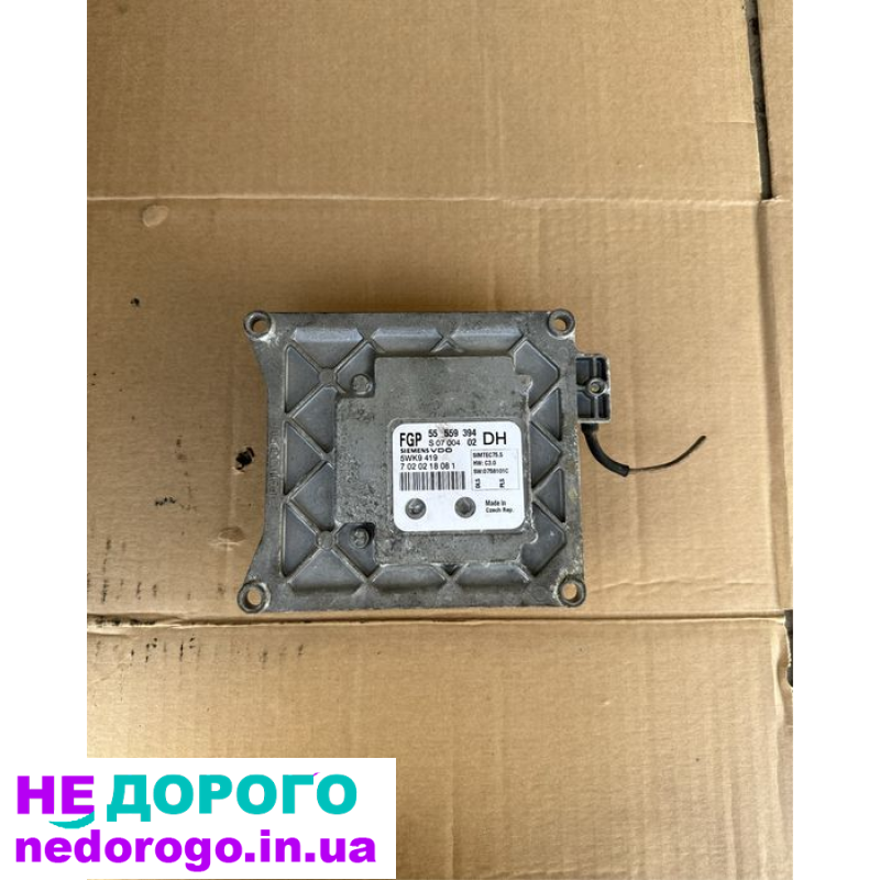 Блок управління Opel Z16XER 2012 1.6 16V бензин.