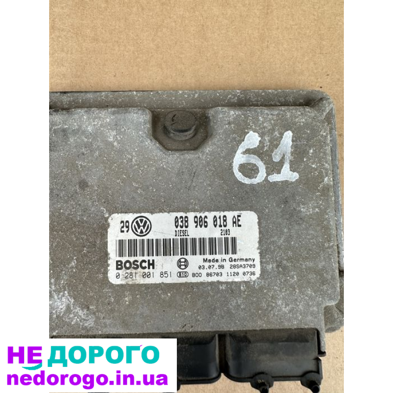 Блок управління двигуном Volkswagen Golf 4 038906018AE, 2002 рік, 1.6 л, бензин.