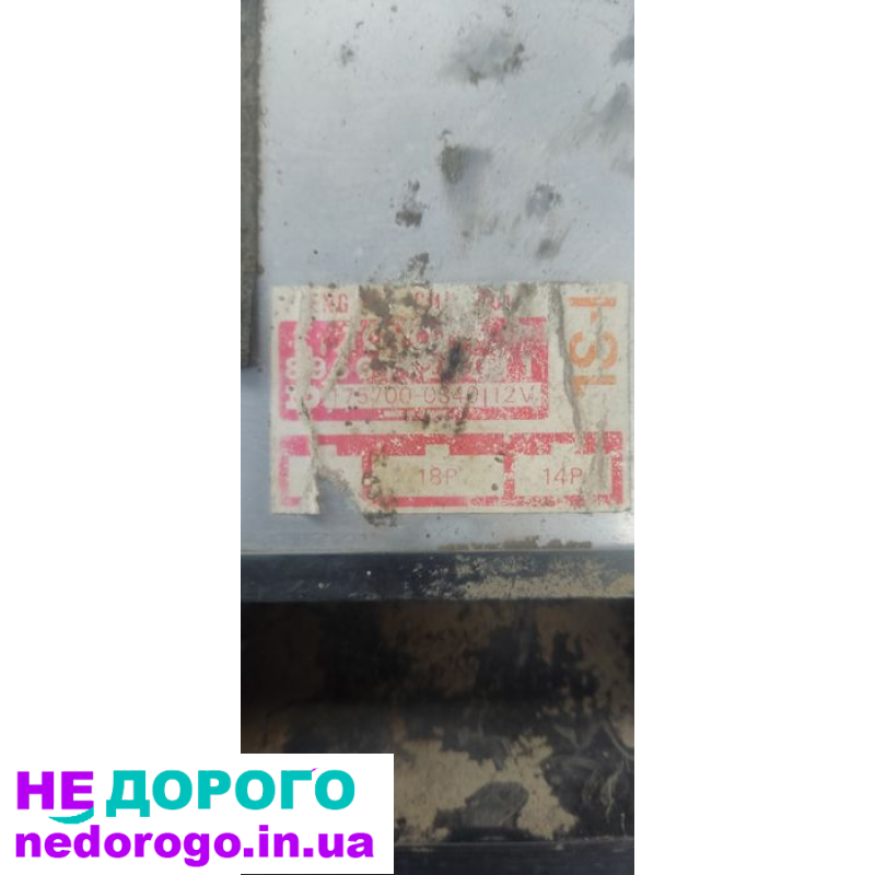 ЕБУ Мозги Toyota Camry 1.8, 2005, 1.8 л, бензин. ЕБУ Мозги Mazda 626 2.2, 1998, 2.2 л, бензин.