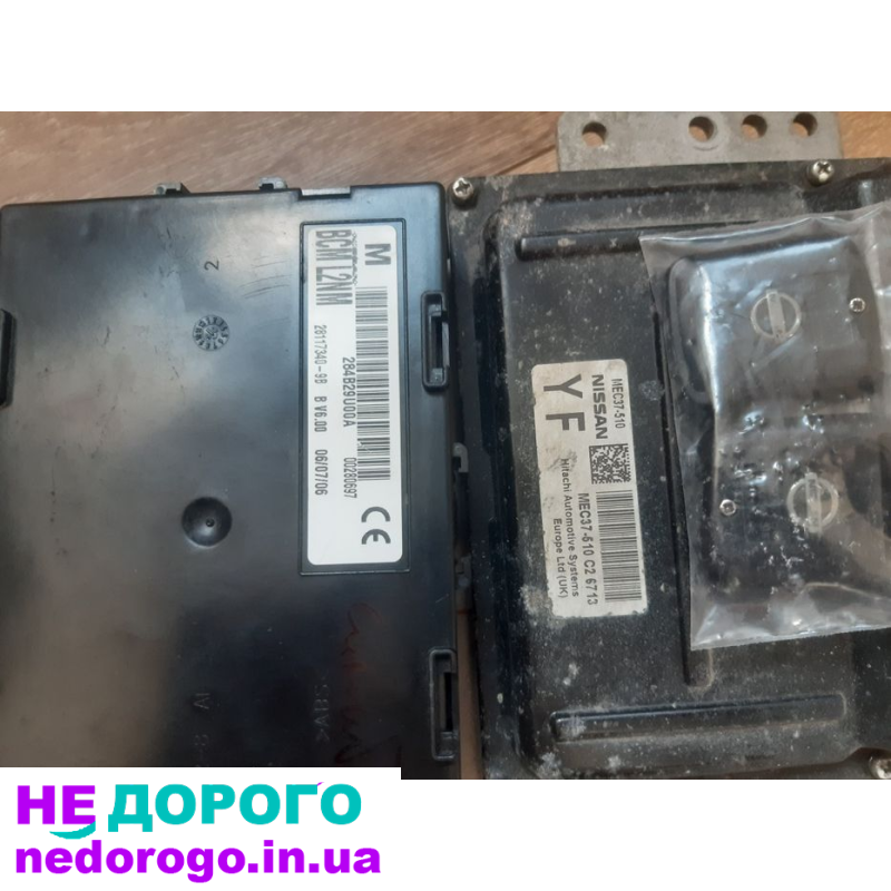 Двигун HR14DE, Nissan Note, 2010, 1.4 л, бензин.