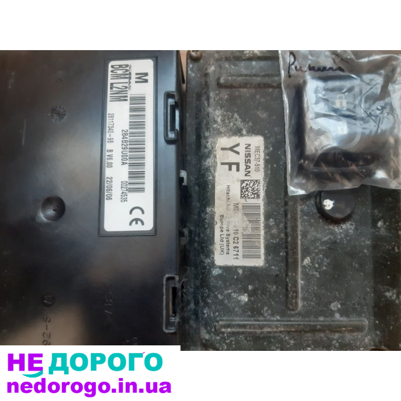 Двигун HR14DE, Nissan Note, 2010, 1.4 л, бензин.