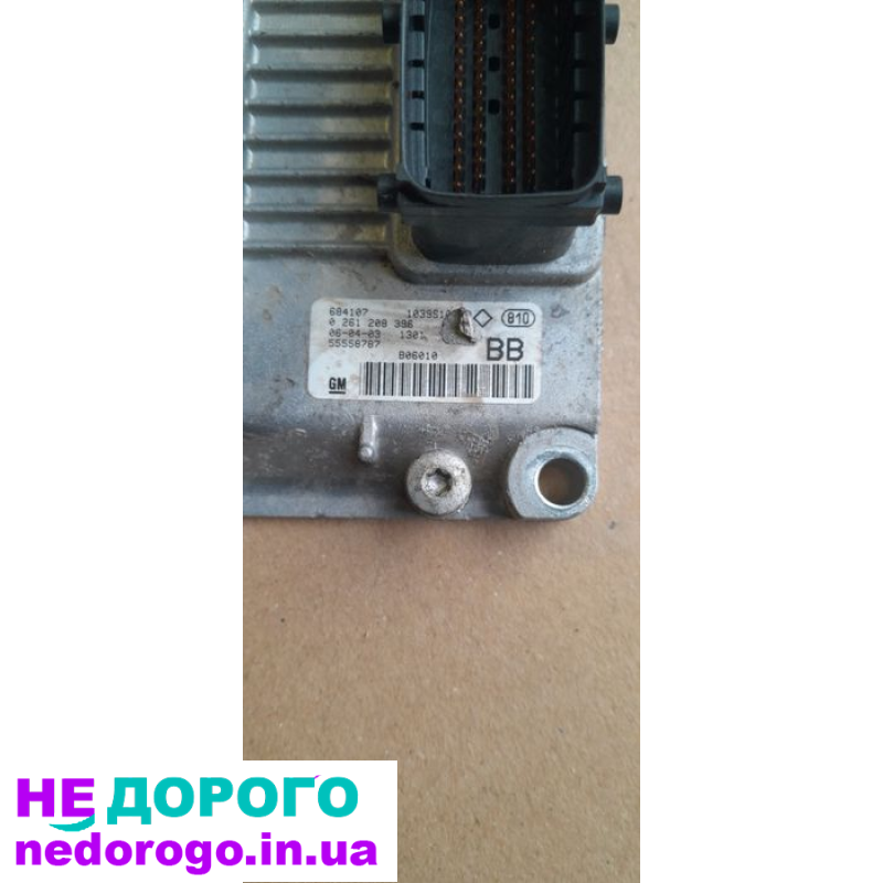 ЕБУ Opel Astra H 1.4 Z14XEP, 2004, 1.4 л, бензин.