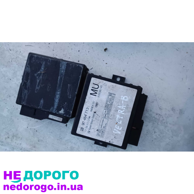Блок управління Opel Vectra B 2.0 DTI, імобілайзер Opel Vectra B 1.6, 2001, 2.0 л дизель.