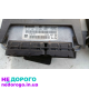 Блок управління Opel Vectra B 2.0 DTI, імобілайзер Opel Vectra B 1.6, 2001, 2.0 л дизель.