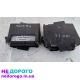 Блок управління Opel Vectra B 2.0 DTI, імобілайзер Opel Vectra B 1.6, 2001, 2.0 л дизель.