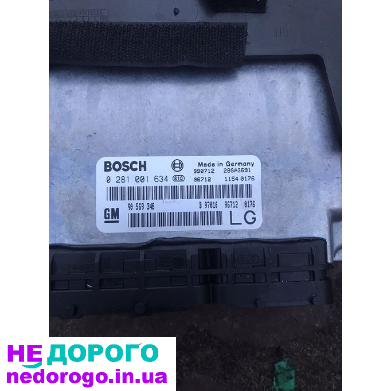 ЕБУ Opel Vectra B 2.0DTI, 2001, 2.0 дизель.