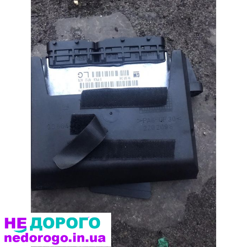 ЕБУ Opel Vectra B 2.0DTI, 2001, 2.0 дизель.