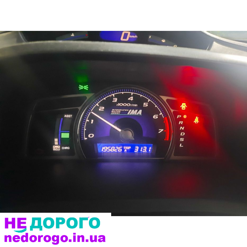 Електродвигун LDA2 1.3 hybrid для Honda Civic 8 4D, випущений в Україні. Об'єм двигуна - 1.3 л, гібридне паливо.