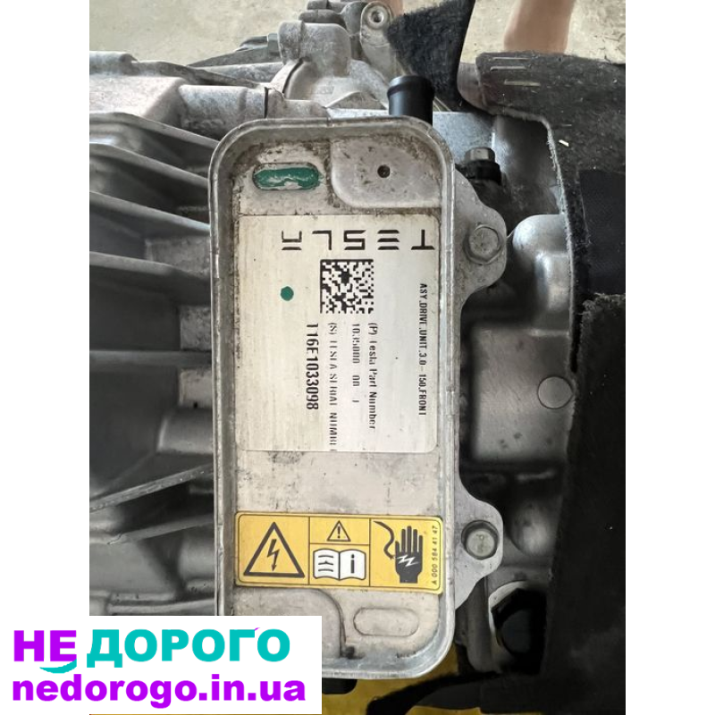 Электродвигатель передни Tesla X 16 1035300-00-E