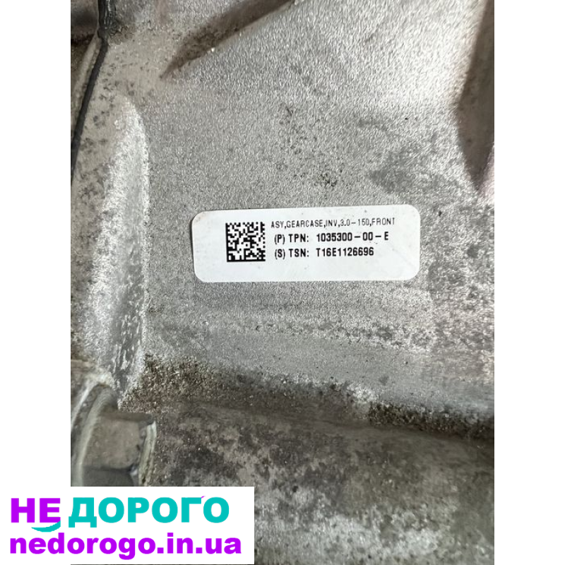 Электродвигатель передни Tesla X 16 1035300-00-E