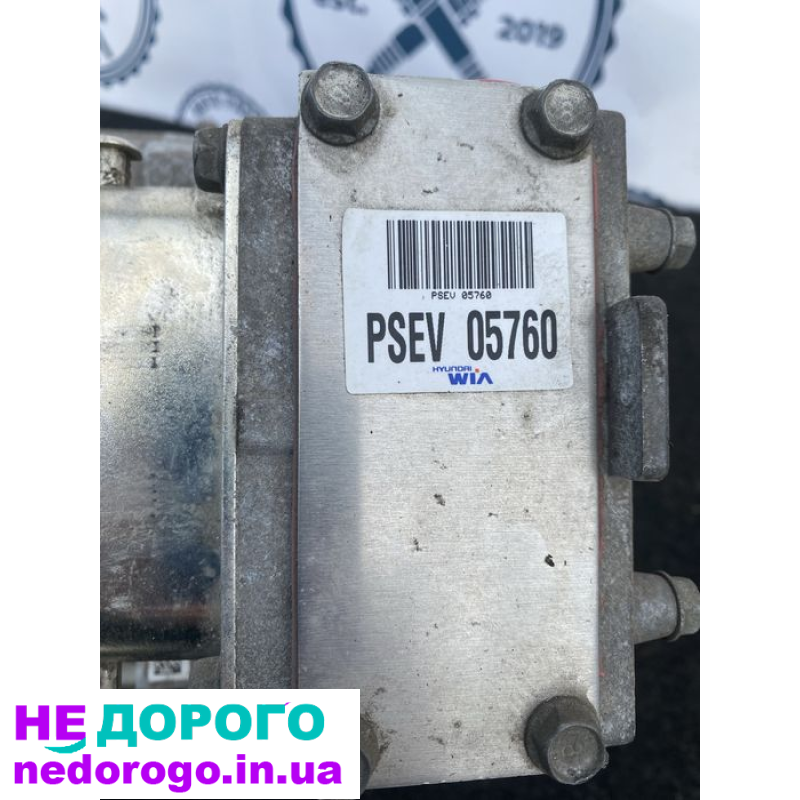 Електро двигун Kia Soul 2 EV Electr 2014-2019, об'єм 36500 - 0E200 PSEV 05760.