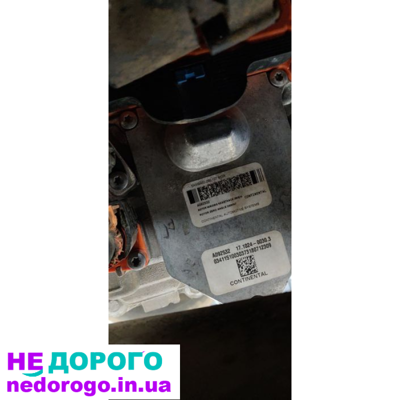 Електродвигун Renault Zoe 5AMB450 2017 290 к.с. 127 Нм 953 R.