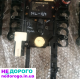 Електронна плата управління АКПП Mercedes 7G-Tronic для Mercedes, 2015, 3.0 л, бензин.