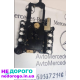 Електронна плата управління АКПП Mercedes 7G-Tronic для Mercedes, 2015, 3.0 л, бензин.