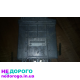 Електронний блок керування BOSCH для Nissan Primera P11 2001р. 2.0TD MT.