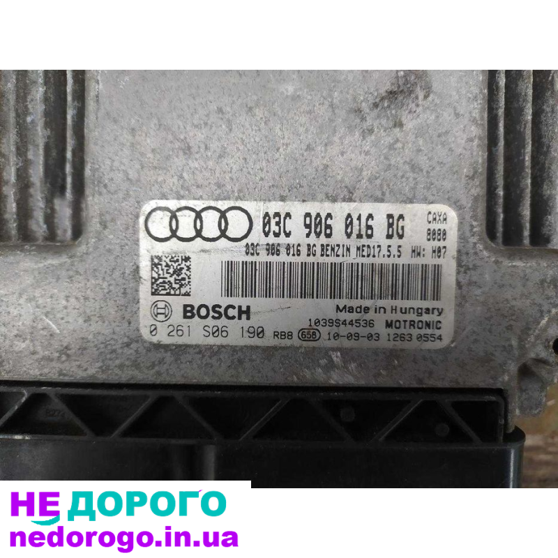 Блок керування двигуном Audi 03C906016BG, електронний, 2003, 1.6 л бензин.