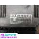 Блок керування двигуном Audi 03C906016BG, електронний, 2003, 1.6 л бензин.