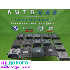 Блок управління двигуном для VW Passat B5 B6 B7 CC Caddy, 2000-2020, 1.6-3.6 л, бензин/дизель.