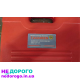 Фіксатор ГРМ RENAULT 1.4/1.6-16V (K4J, K4M, F4P, F4R) оренда. Назва: Фіксатор ГРМ. Модель: RENAULT. Рік випуску: - . Об'єм двигуна: 1.4/1.6-16V. Паливо: бензин.