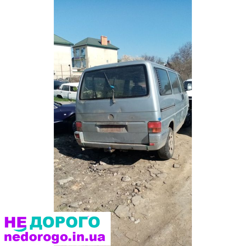 Фольцваген Т4, 2.4 дизель, МКПП, рік випуску, об'єм двигуна 2.4 л, українська розборка.