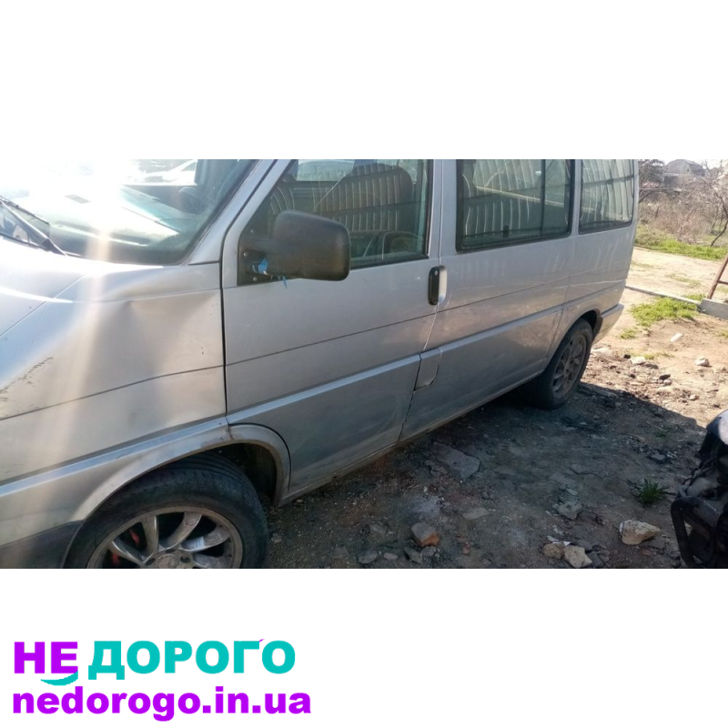 Фольцваген Т4, 2.4 дизель, МКПП, рік випуску, об'єм двигуна 2.4 л, українська розборка.