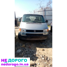 Фольцваген Т4, 2.4 дизель, МКПП, рік випуску, об'єм двигуна 2.4 л, українська розборка.