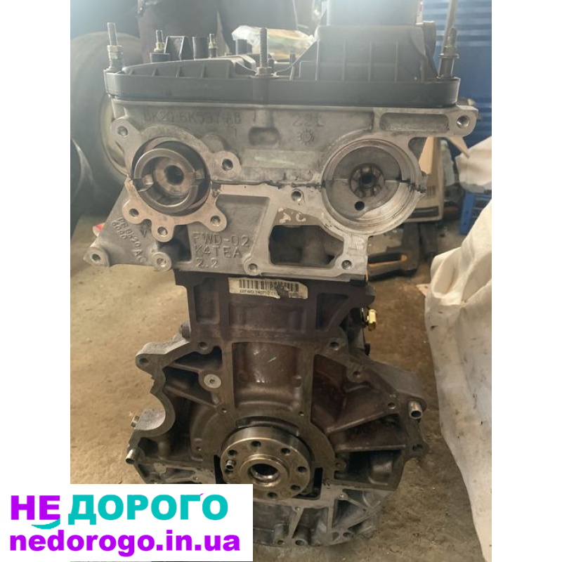 Форд 2.2 мотор евро 5.  BK2Q-6K537