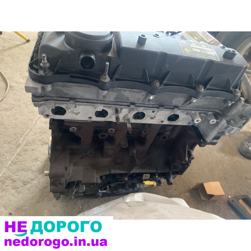 Форд 2.2 мотор евро 5.  BK2Q-6K537