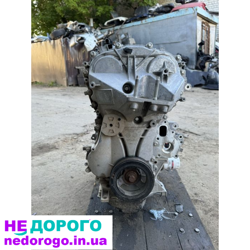 Двигун Ford Bronco Sport 1,5 2022, 1,5 л, бензин.