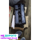 Двигун Ford C-max, 1.6 л, бензин, 2015 р. в. оригінальні запчастини в наявності.
