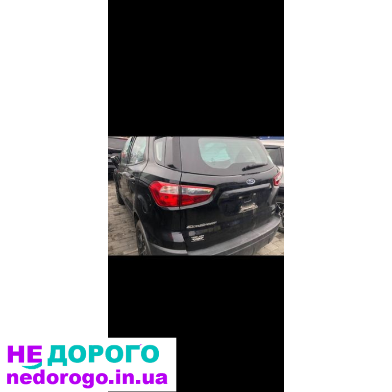 Форд экспорт ford EcoSport. мотор двигатель экобуст.