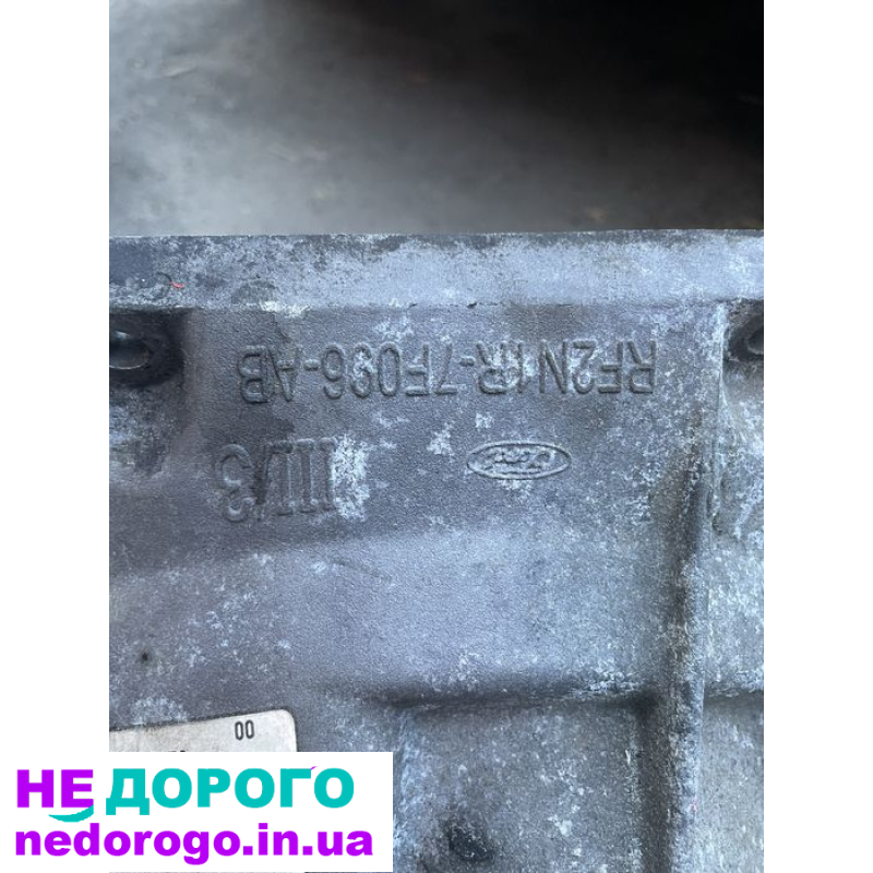 Двигун Ford Fiesta MK7 1.6 HDI, мкпп 5ст, рік випуску 8A6R 7002 FA. Об'єм двигуна - 1.6 л, паливо - дизель.