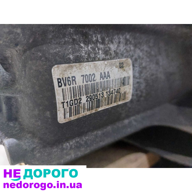 Агрегат: Ford Focus 11-18 2.0 МКПП.