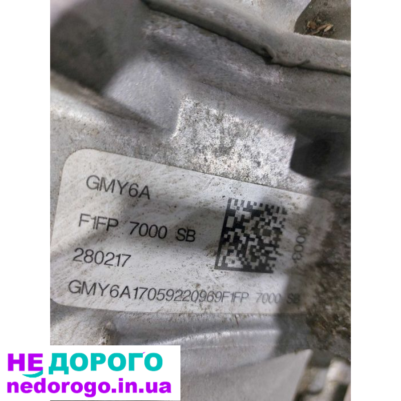 Ford Focus 15-18 1.0 АКПП, бензин, 2015-2018, 1.0 л.