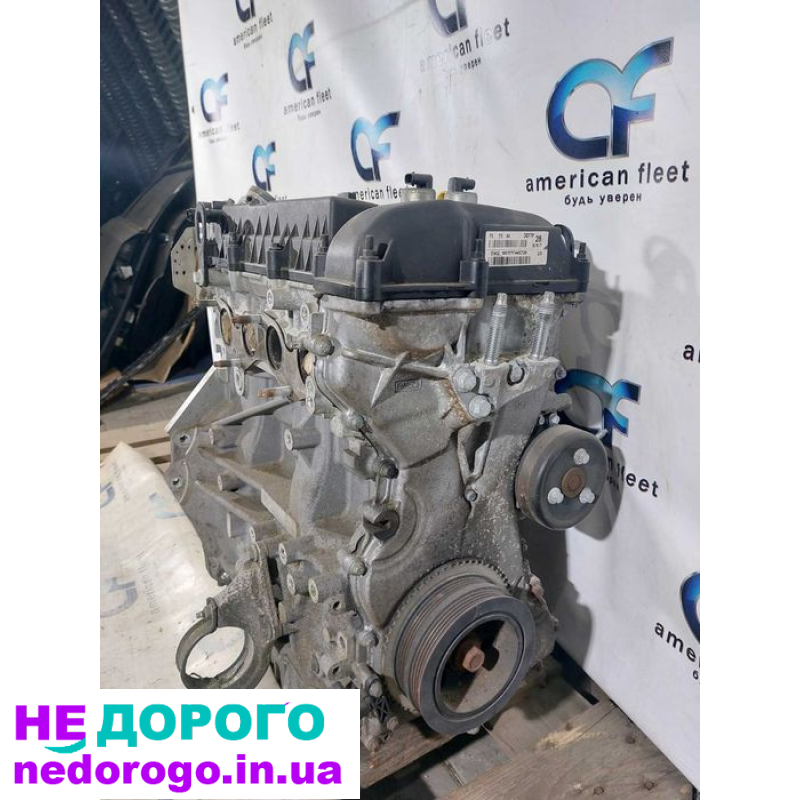 Двигун 2,0L DURATEC DI TIVCT для Ford Focus 15-18.