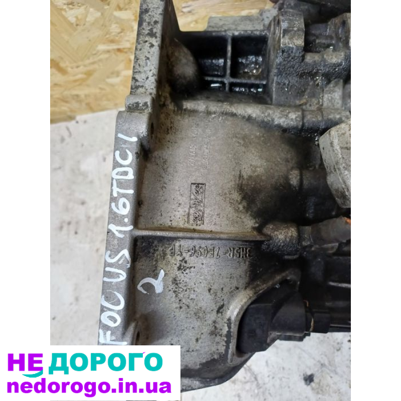 Двигун Ford Focus 2 1.6 TDCI 2008 1.6 л дизель, КПП - механічна.
