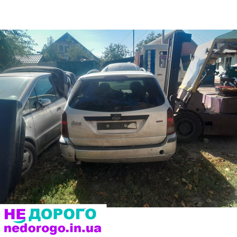 Форд фокус мотор 1.8 тді