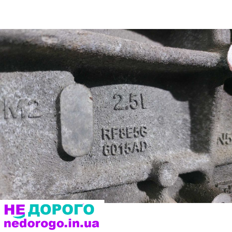 Двигун Ford Fusion 13-20 2.5, бензин, 2.5 л, 2013-2020 р.