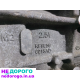 Двигун Ford Fusion 13-20 2.5, бензин, 2.5 л, 2013-2020 р.
