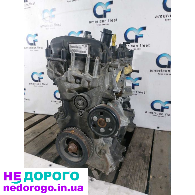 Двигун Ford Fusion 13-20 2.5, бензин, 2.5 л, 2013-2020 р.