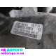Ford Fusion 13-20 2.5 АКПП, 2013-2020, 2.5 л, бензин.