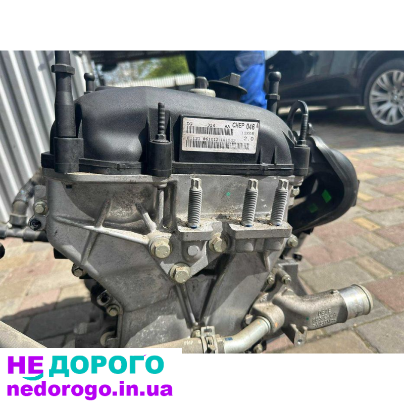 Двигун Ford Fusion Mk5 2.0 Hybrid USA гібрид, 2021, 2.0 л, бензин. Новий, в наявності в Україні за правилами мерчант Гугл.