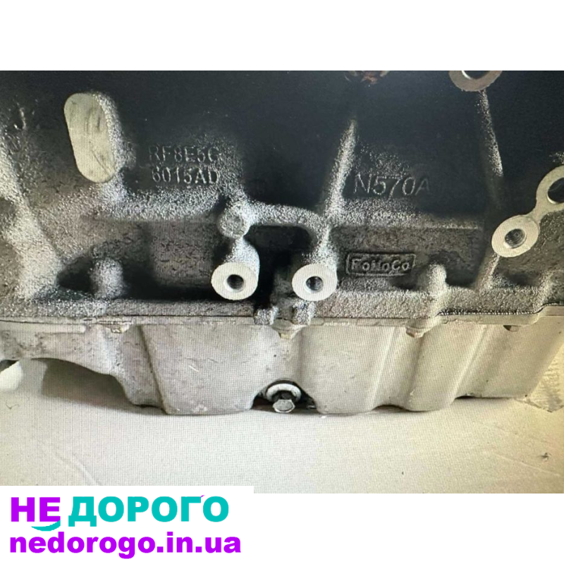 Двигун Ford Fusion 2.5 N570A, 2017, 2.5 л, бензин.