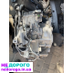 Коробка передач автоматична для Ford Kuga Escape 2,0 1,5 Ecoboost, 2019 року, бензиновий двигун.