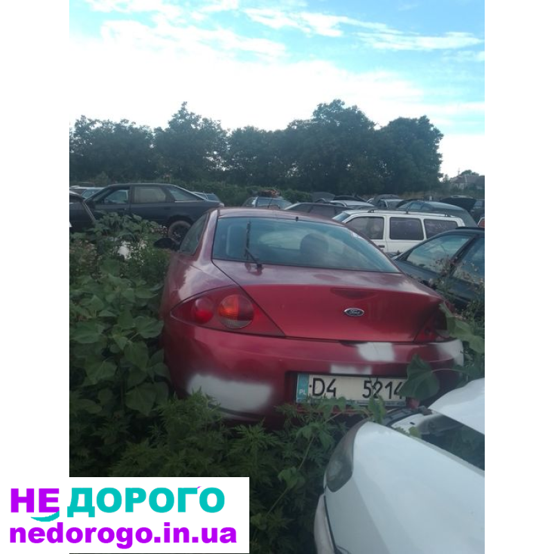 Форд кугуар двигатель 2.5 бензин АКПП, МКПП разборка