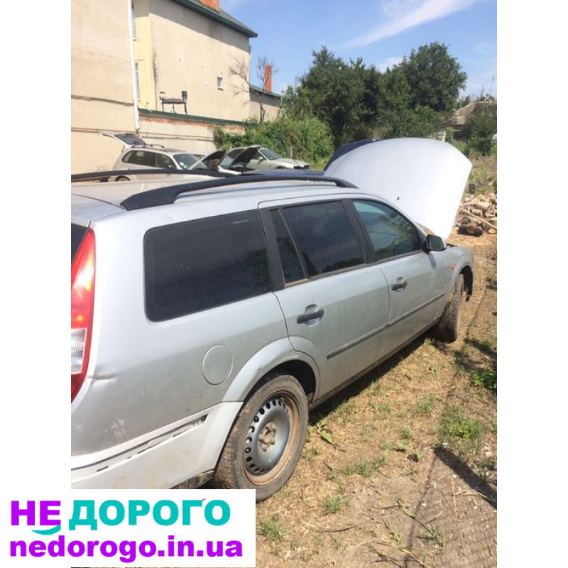 форд мондео 3 2003 год двигатель 2.0 cdi мкпп разборка