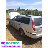 форд мондео 3 2003 год двигатель 2.0 cdi мкпп разборка