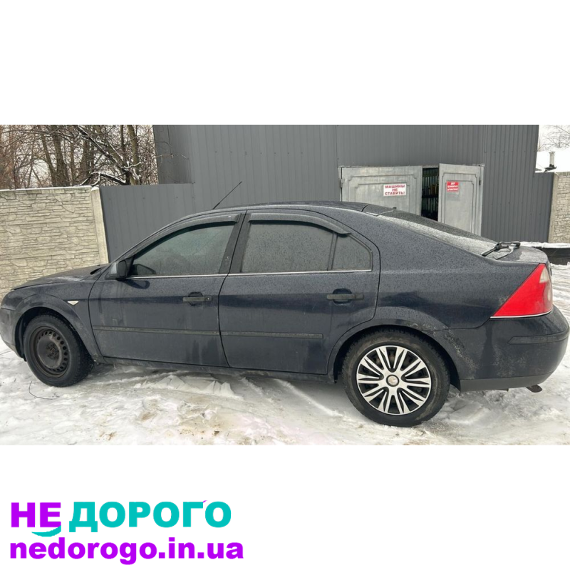 Форд мондэо мотор 1.8 бензин